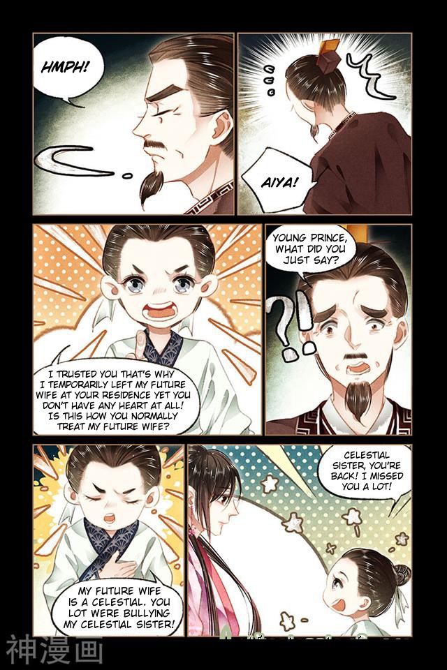 Page 4 of Chapter 89