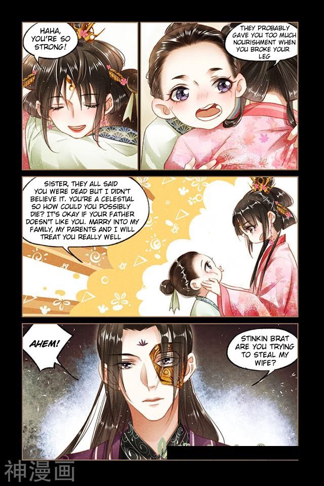 Page 1 of Chapter 89.5