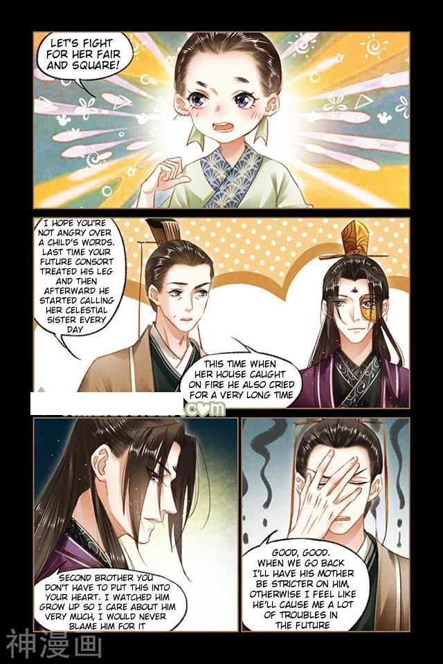 Page 2 of Chapter 89.5