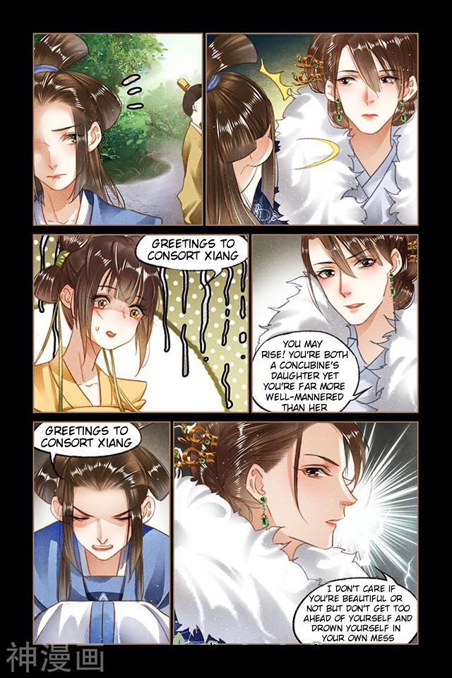 Page 4 of Chapter 89.5