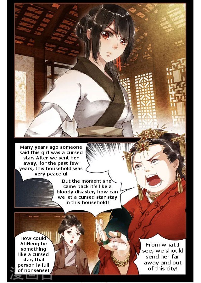 Page 2 of Chapter 9