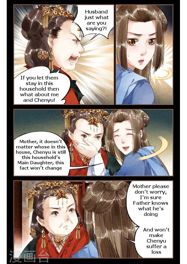 Page 4 of Chapter 9