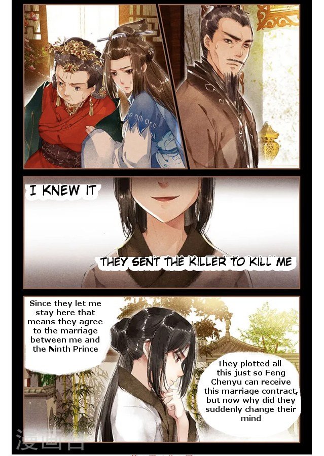 Page 6 of Chapter 9