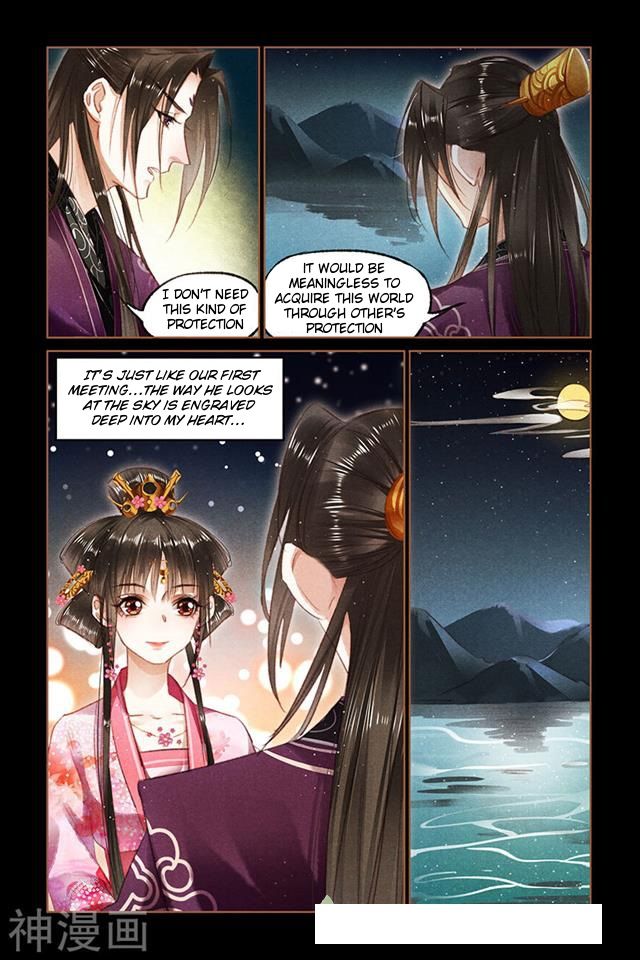 Page 1 of Chapter 90.5