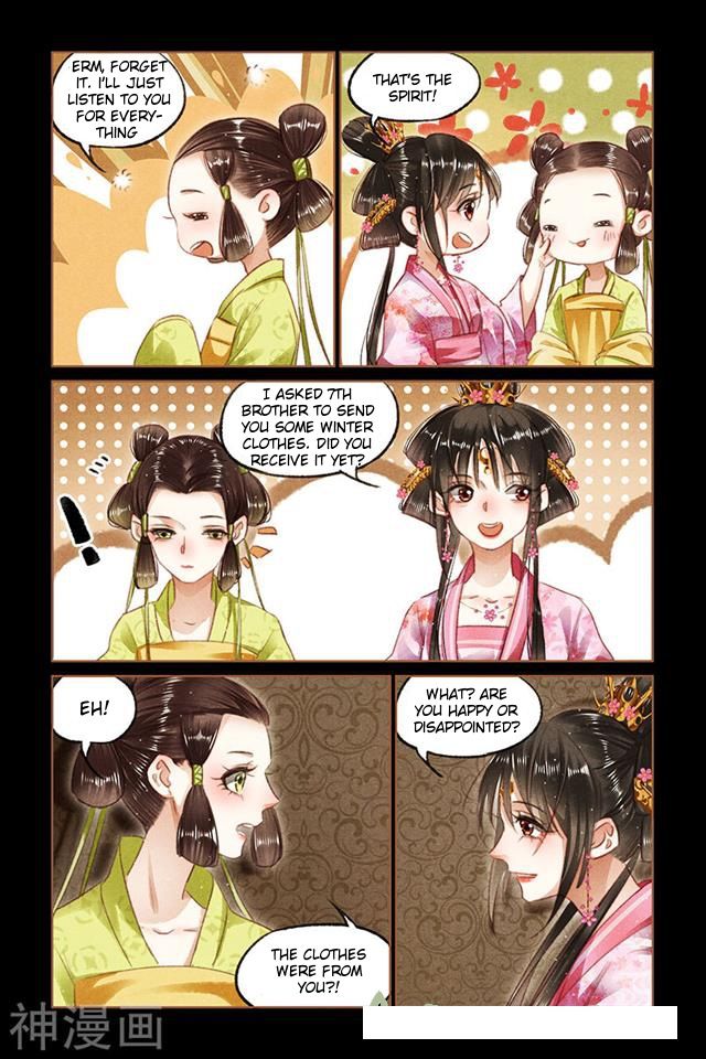 Page 3 of Chapter 90.5