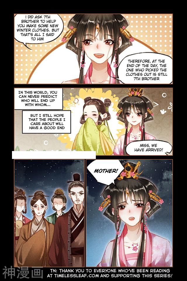 Page 4 of Chapter 90.5