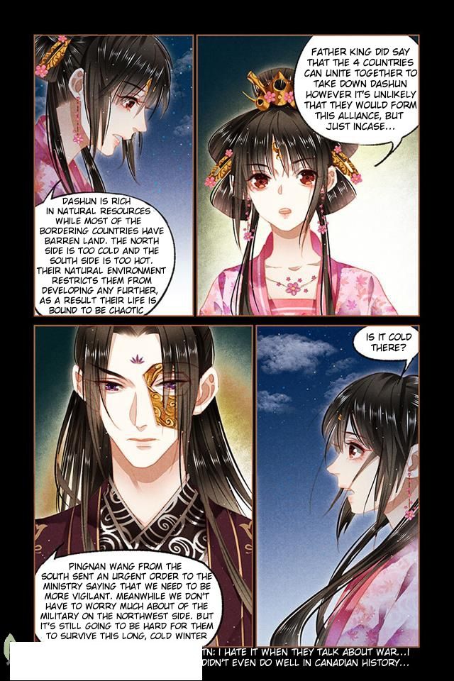 Page 2 of Chapter 90