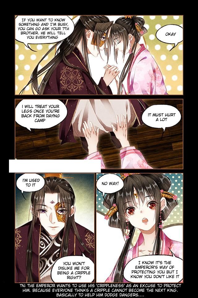 Page 4 of Chapter 90