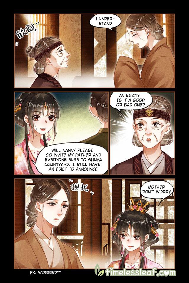 Page 1 of Chapter 91.5