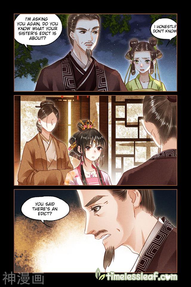 Page 2 of Chapter 91.5