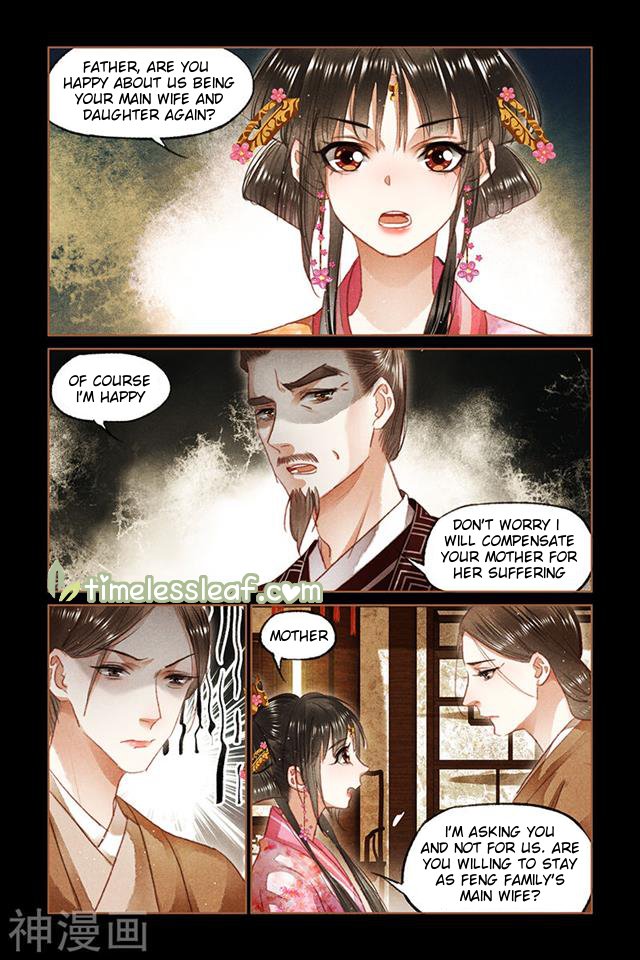 Page 3 of Chapter 91.5