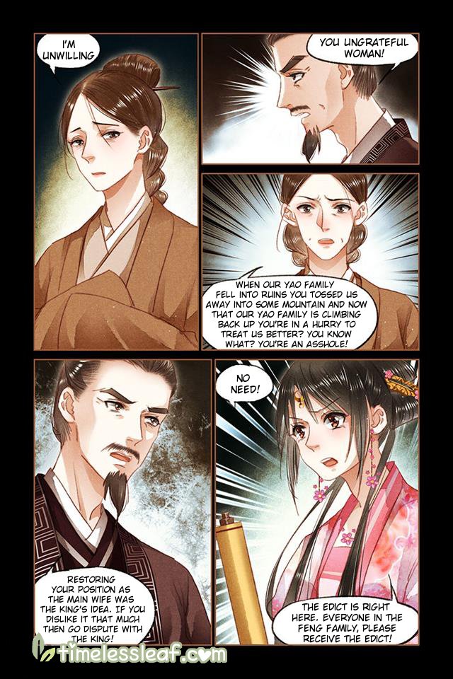 Page 4 of Chapter 91.5