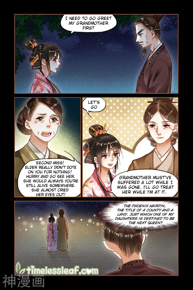 Page 2 of Chapter 91