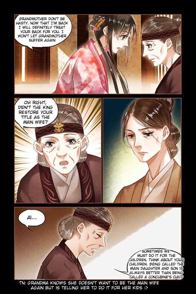Page 4 of Chapter 91