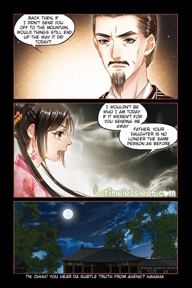 Page 1 of Chapter 92.5