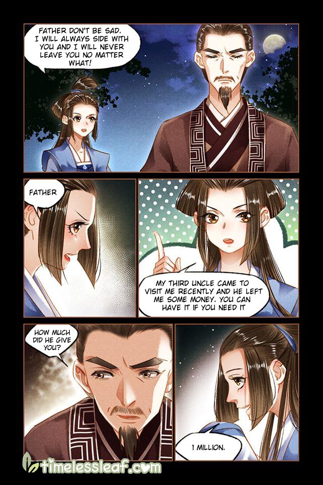 Page 2 of Chapter 92.5