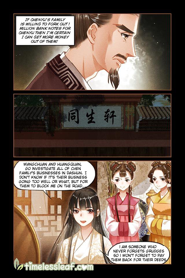 Page 4 of Chapter 92.5