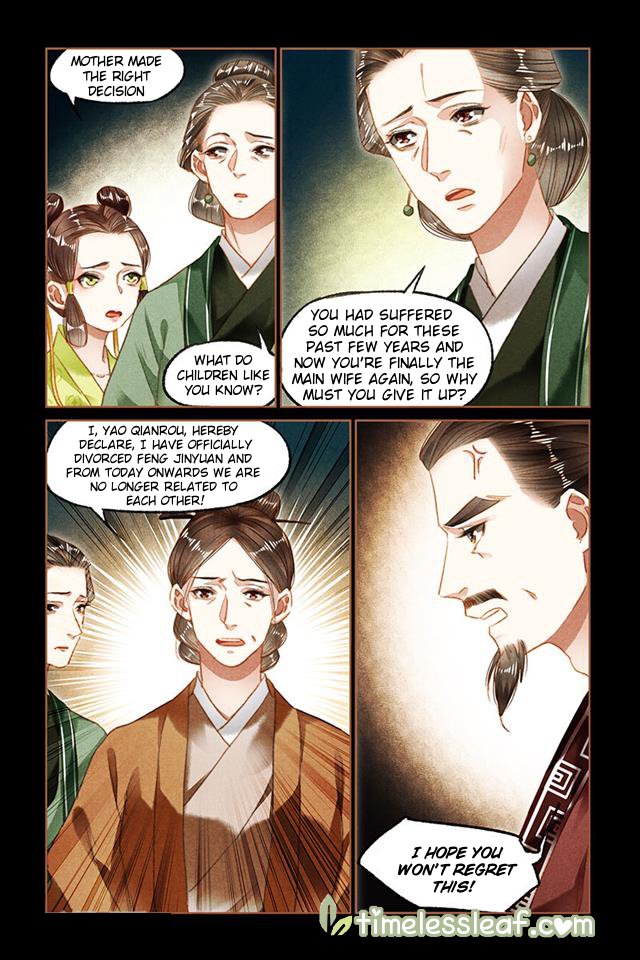 Page 3 of Chapter 92