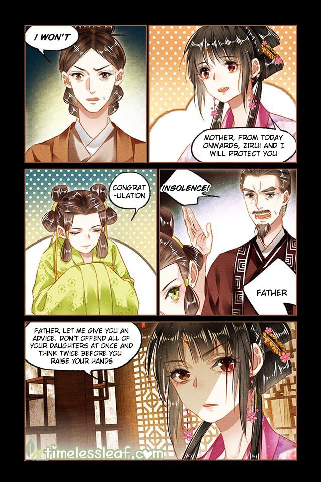 Page 4 of Chapter 92