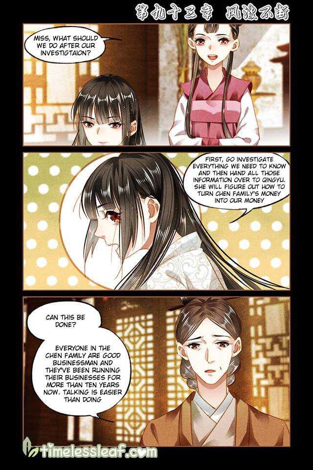 Page 1 of Chapter 93