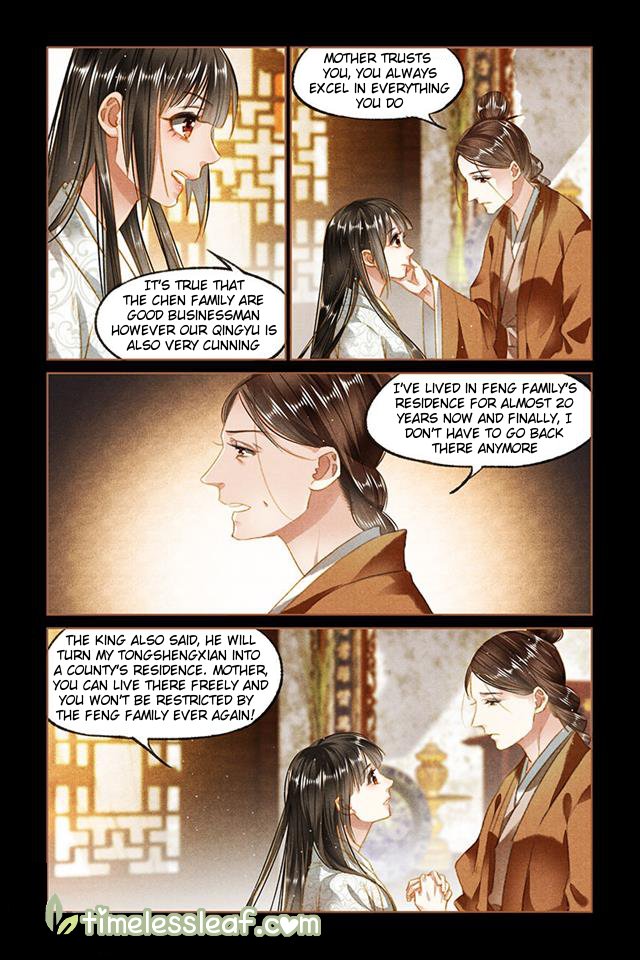 Page 2 of Chapter 93