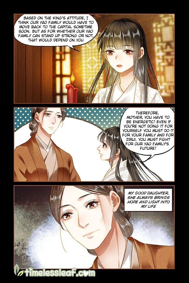 Page 3 of Chapter 93