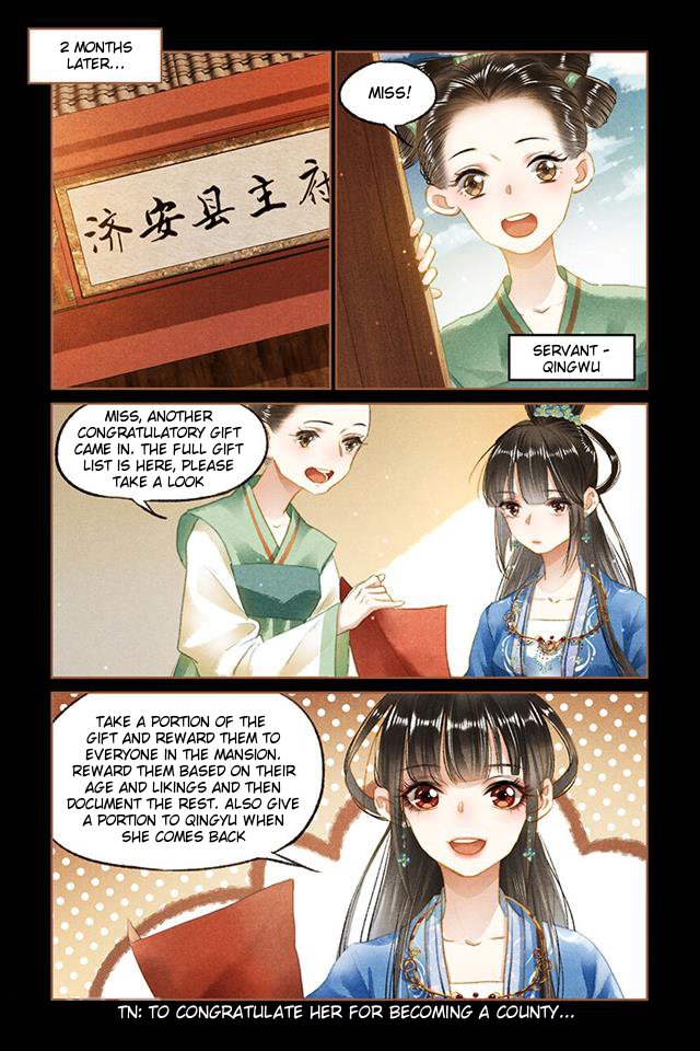 Page 4 of Chapter 93