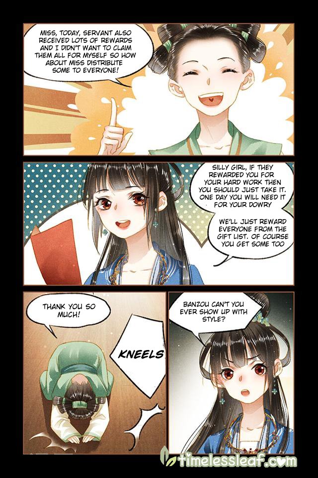 Page 1 of Chapter 93.5