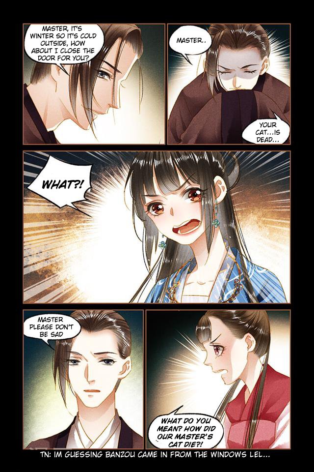 Page 2 of Chapter 93.5
