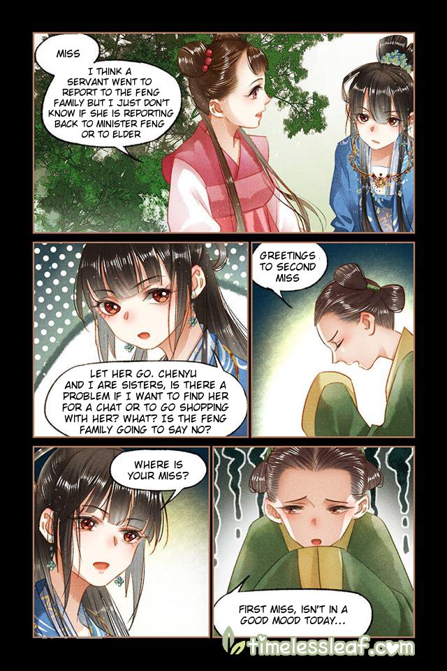 Page 2 of Chapter 94.5