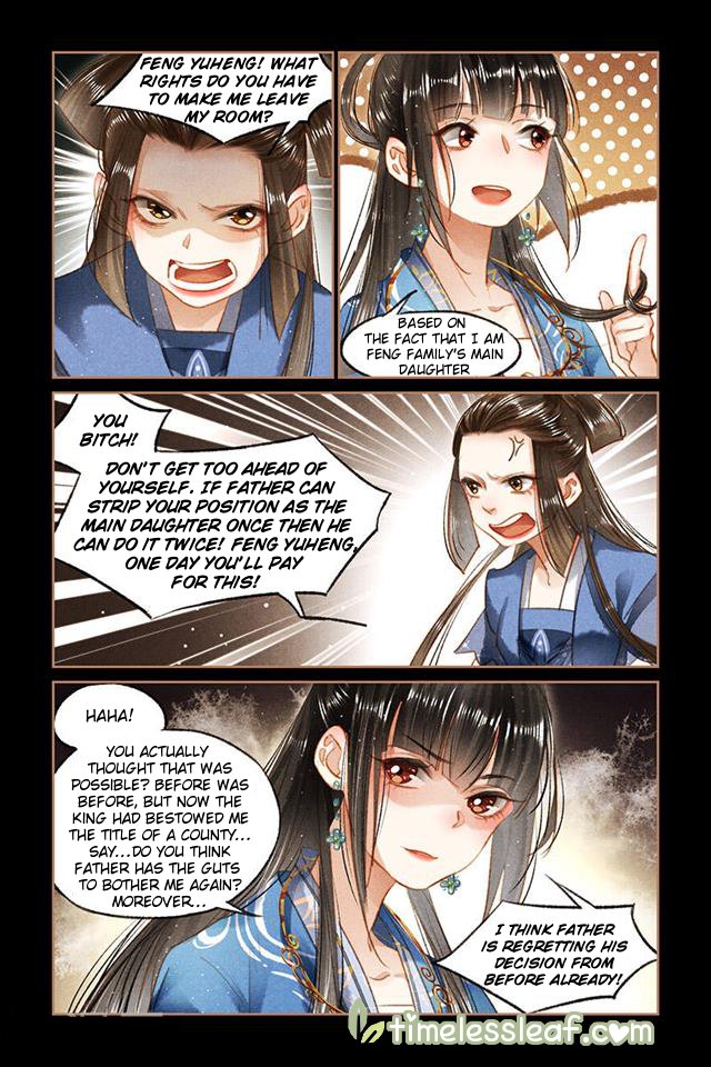 Page 4 of Chapter 94.5
