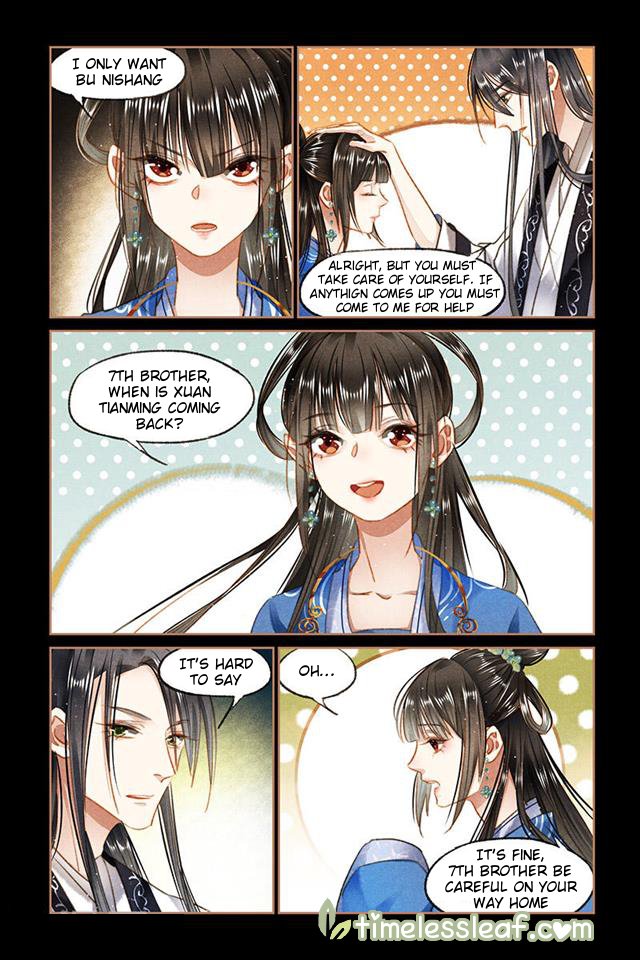 Page 2 of Chapter 94