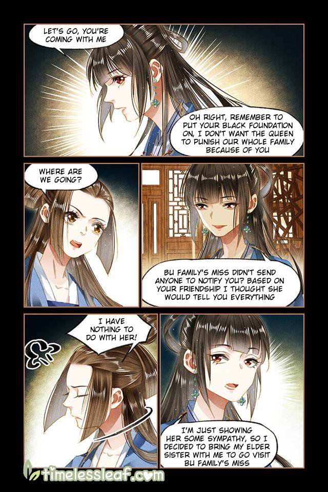 Page 2 of Chapter 95