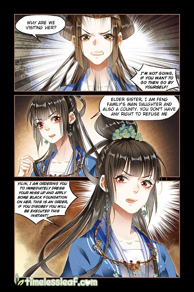 Page 3 of Chapter 95