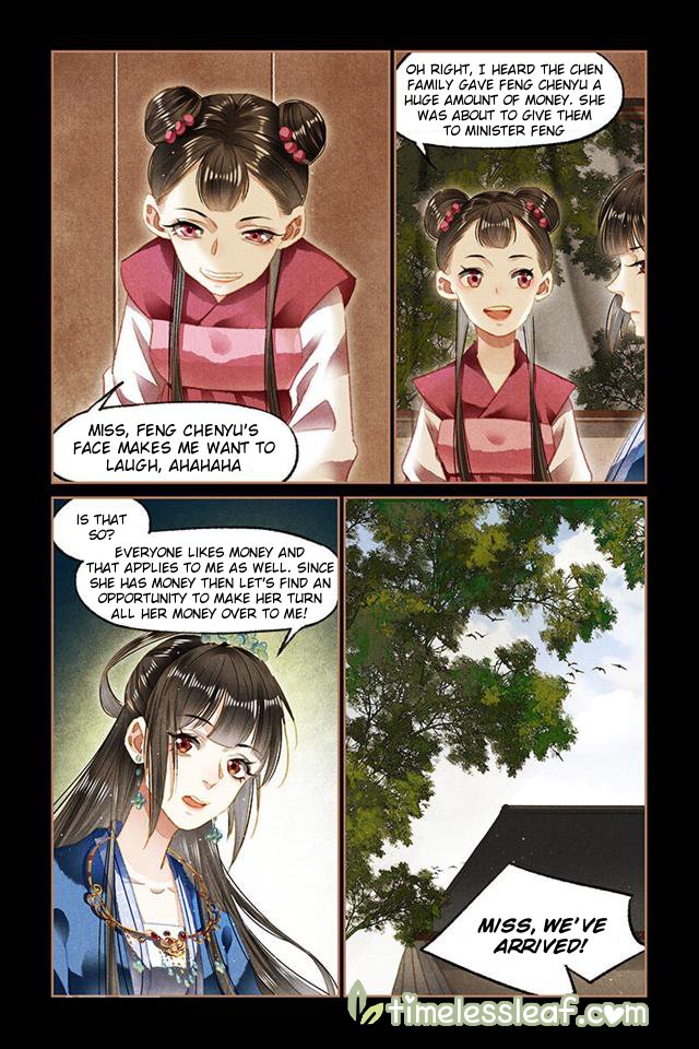 Page 4 of Chapter 95