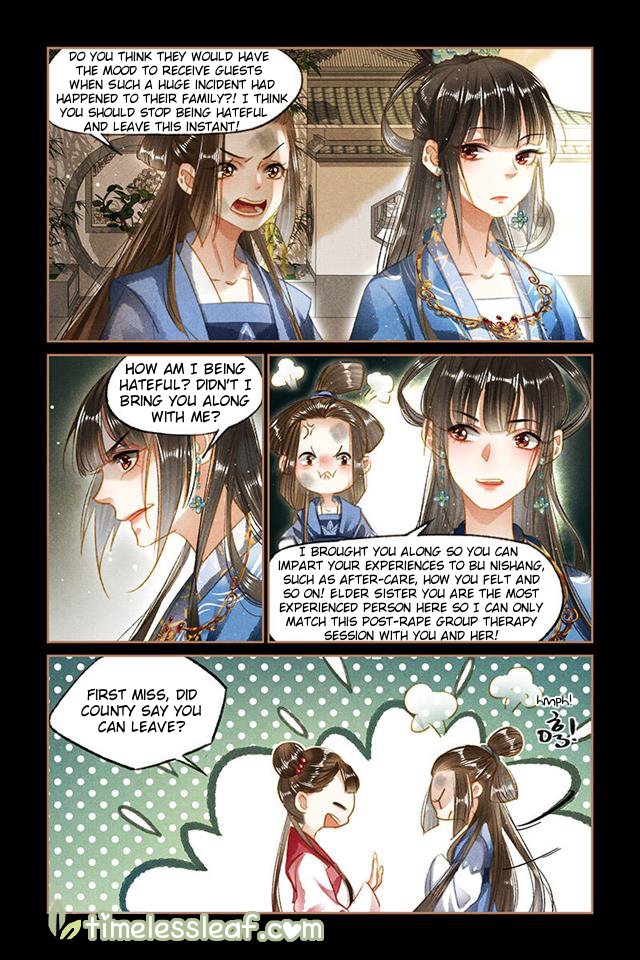 Page 1 of Chapter 95.5