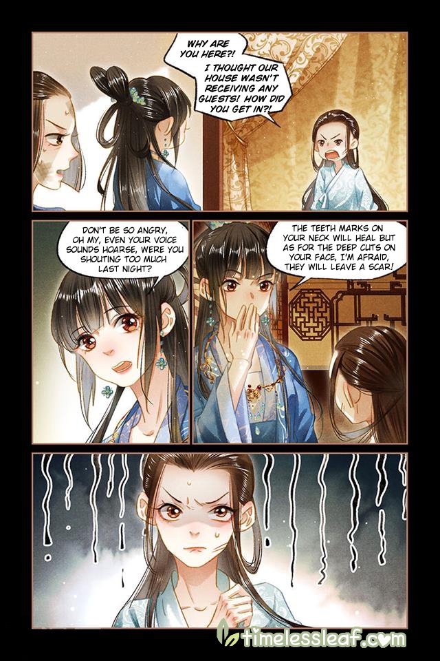 Page 2 of Chapter 95.5