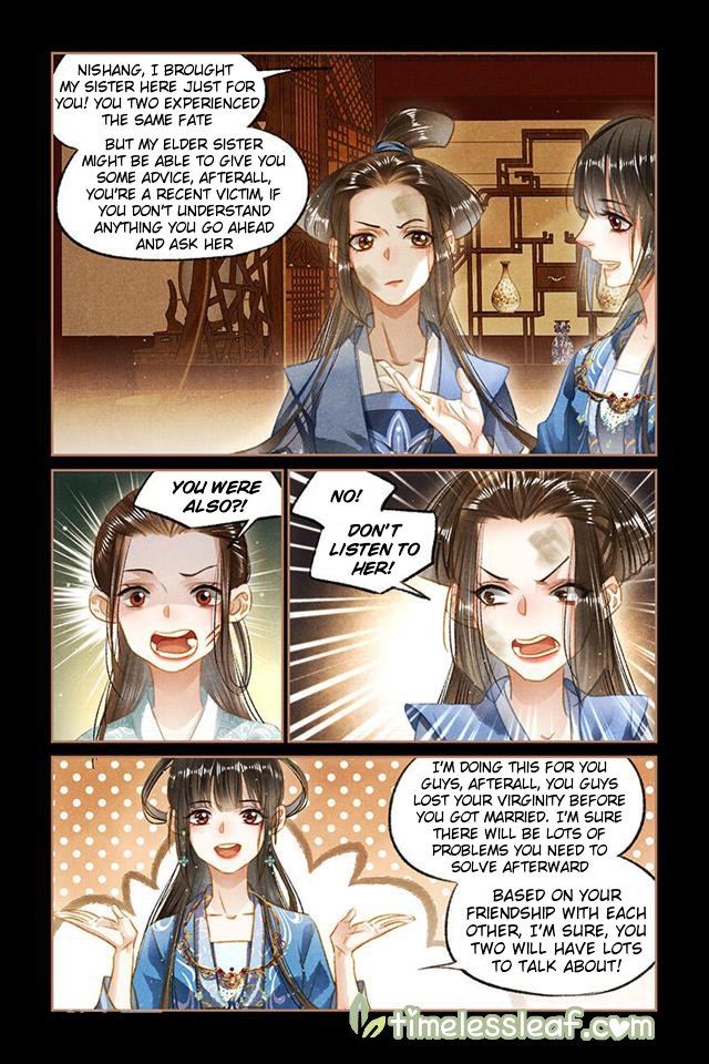 Page 3 of Chapter 95.5
