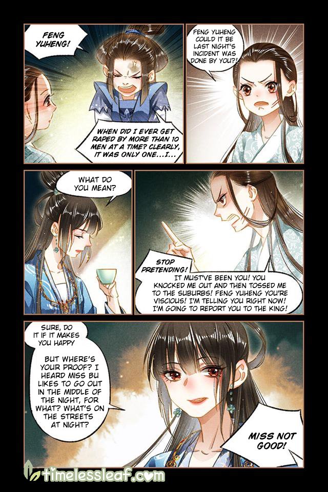 Page 4 of Chapter 95.5