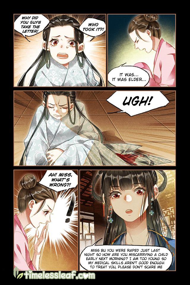 Page 2 of Chapter 96