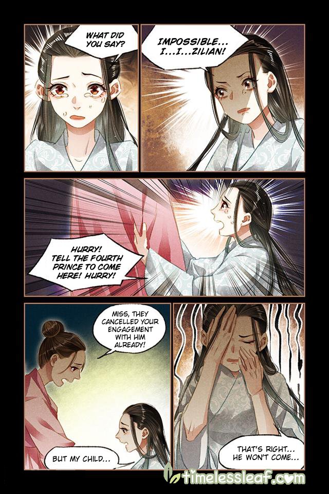 Page 3 of Chapter 96