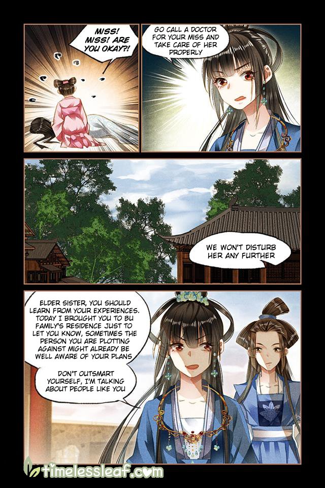 Page 4 of Chapter 96