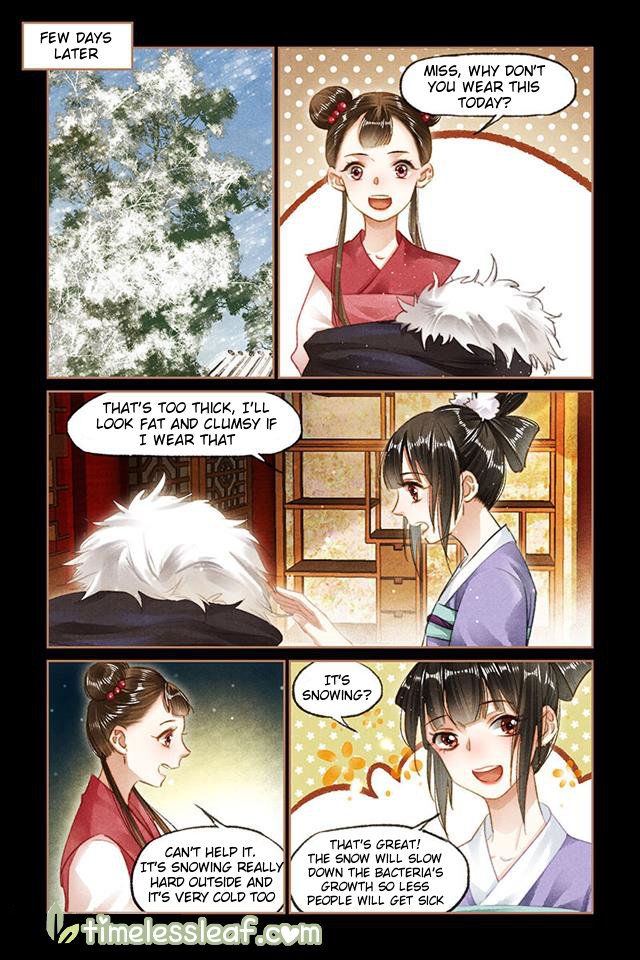 Page 1 of Chapter 96.5