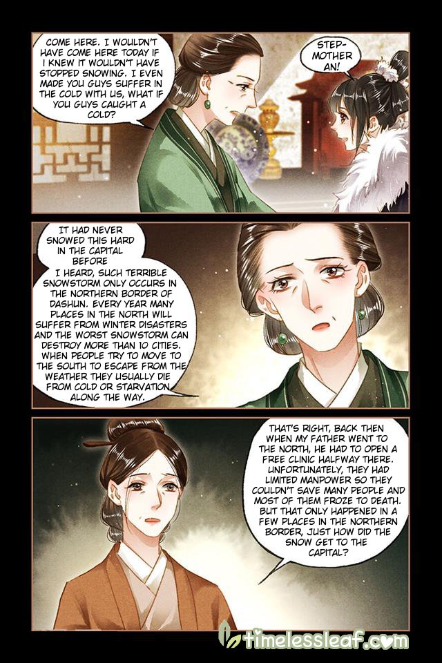 Page 3 of Chapter 96.5