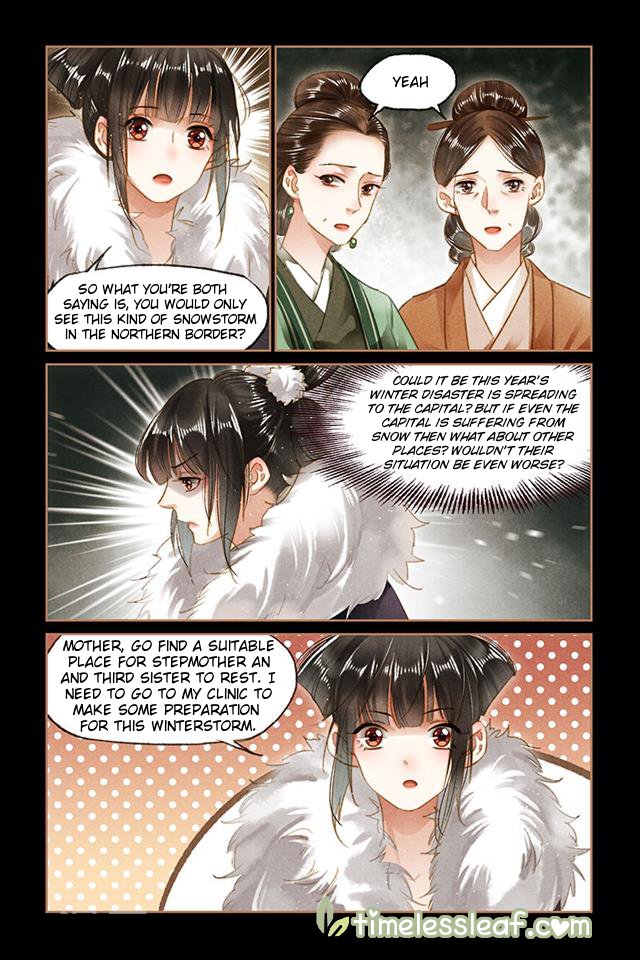 Page 4 of Chapter 96.5