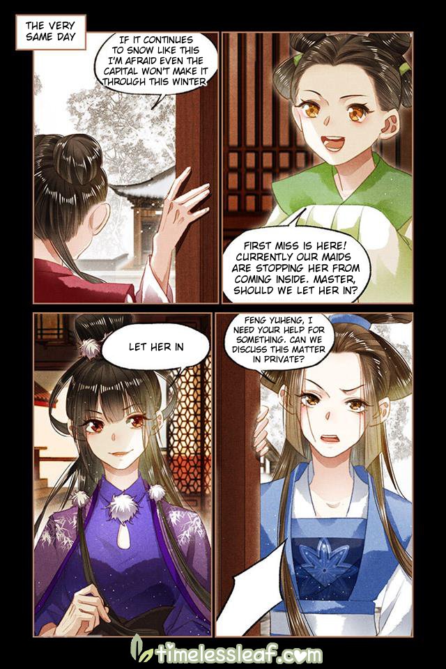 Page 1 of Chapter 97.5