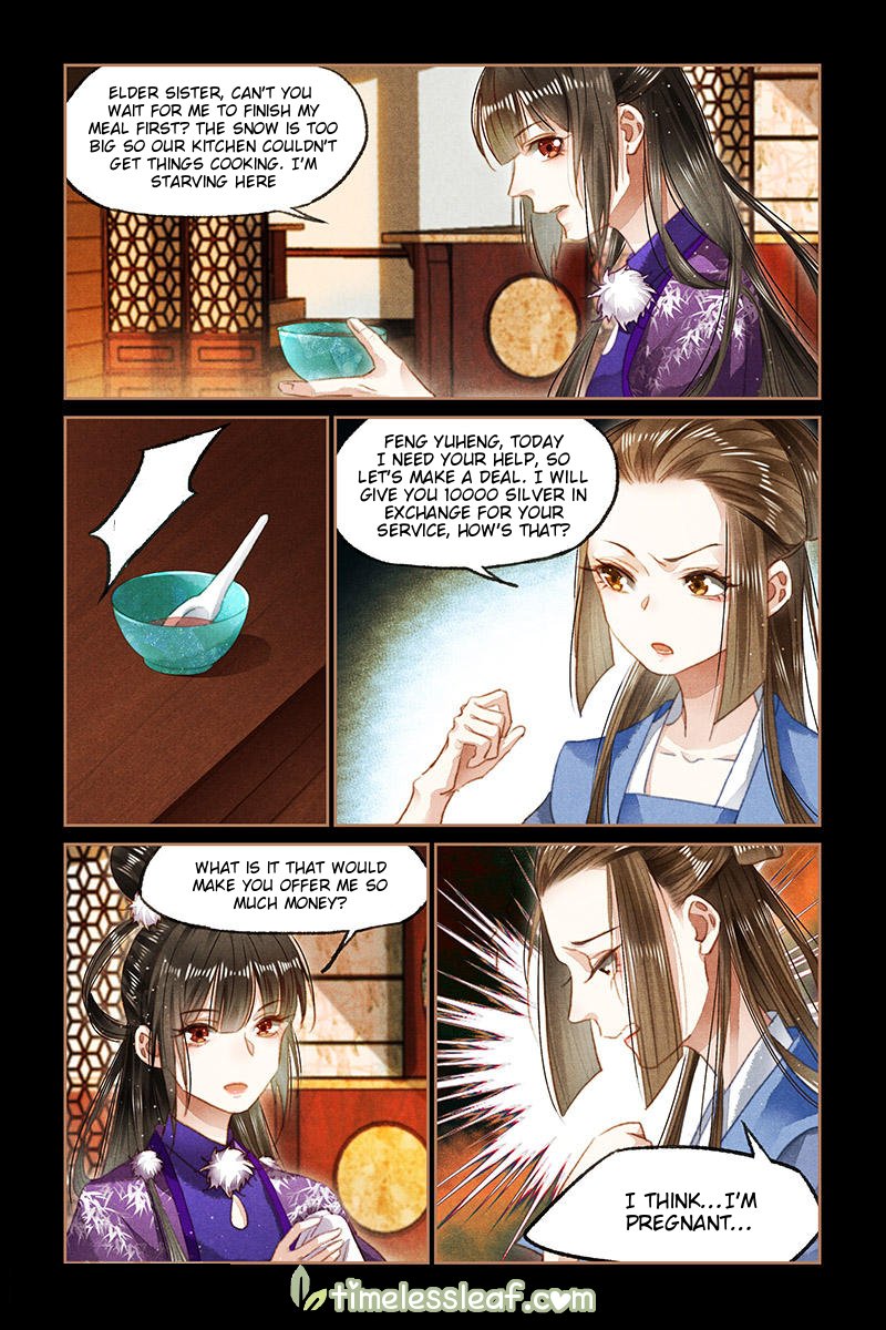 Page 2 of Chapter 97.5
