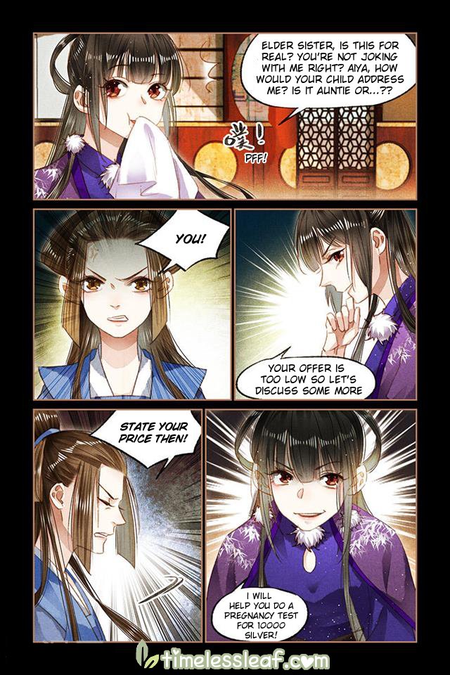 Page 3 of Chapter 97.5