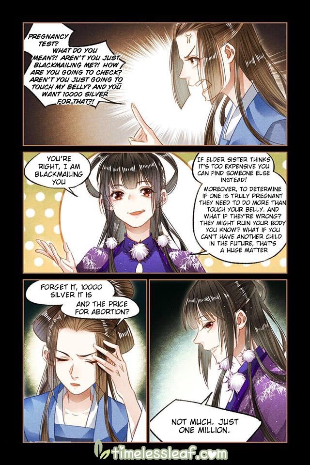 Page 4 of Chapter 97.5