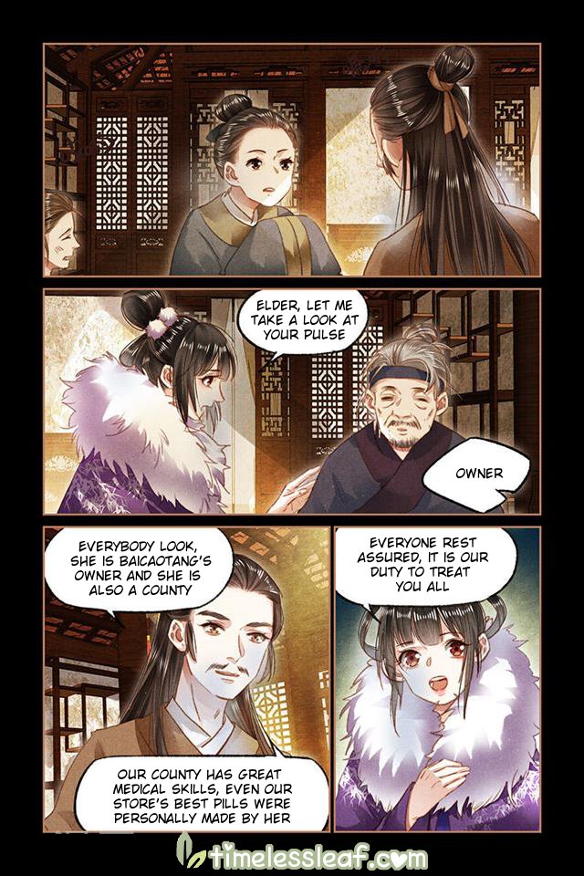 Page 1 of Chapter 98.5